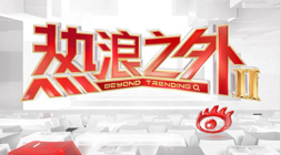 夺冠背后的,电竞女神,带货实力惊,DG视讯官网,DG视讯,DG直播,DG娱乐,DG互动